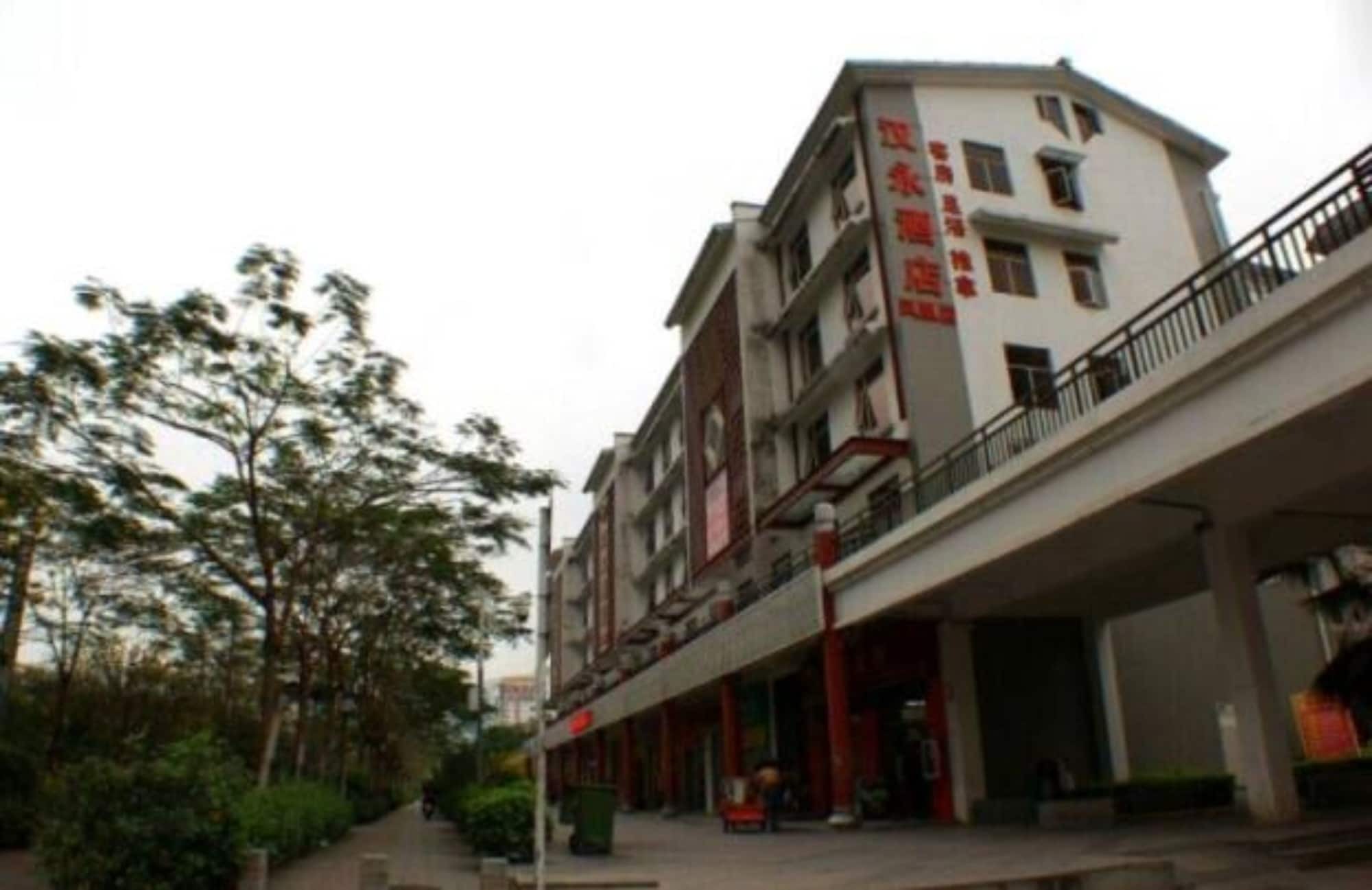 Hanyong Hotel Shenzhen Fenghuang Εξωτερικό φωτογραφία
